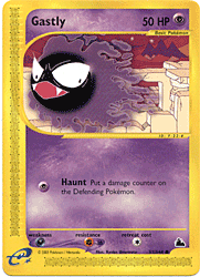 057 Gastly